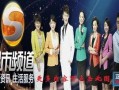 王室最新爆料新闻直播回放,最新爆料新闻直播回放深度解析