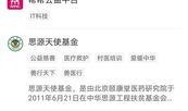 韩国追星爆料网站大全最新,最新爆料网站大盘点，粉丝必看！”