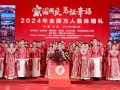 淮安婚庆爆料最新消息新闻,最新婚礼现场精彩瞬间大揭秘！