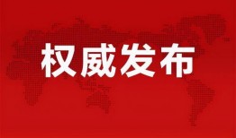朵莉亚最新爆料消息视频,揭秘视频背后的惊人真相